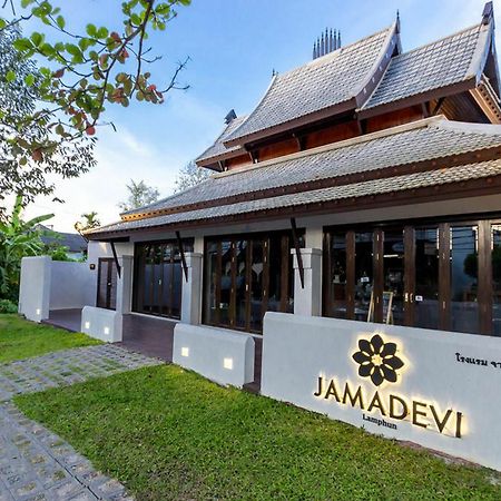 Jamadevi Lamphun Hotel Exterior foto