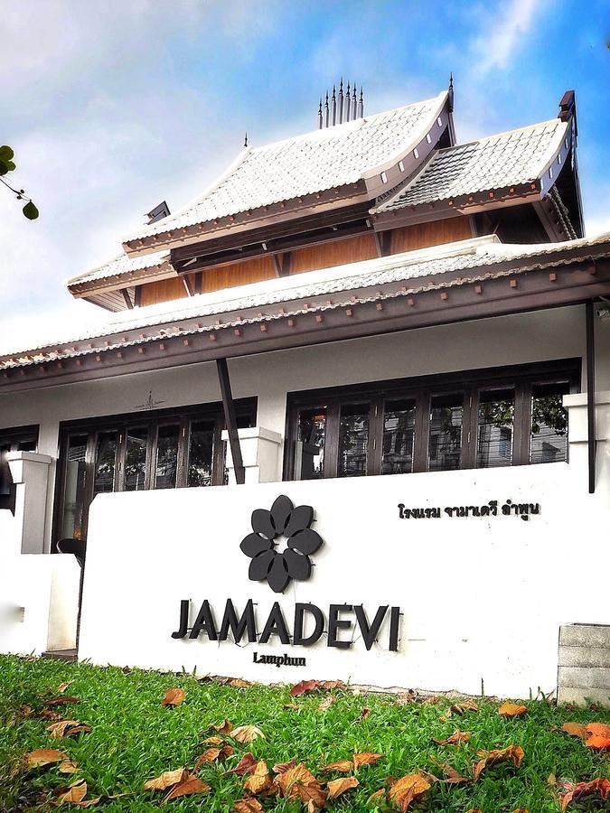 Jamadevi Lamphun Hotel Exterior foto