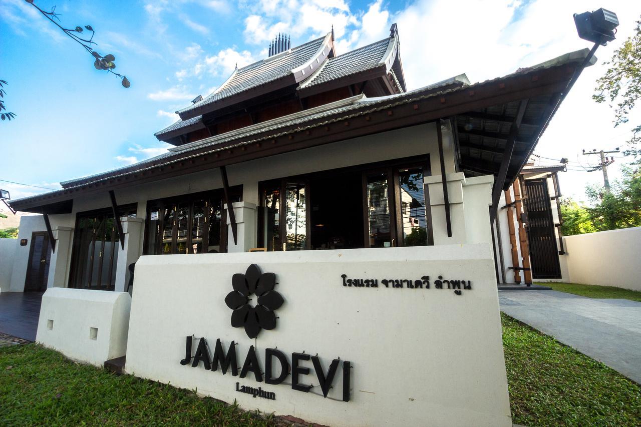 Jamadevi Lamphun Hotel Exterior foto