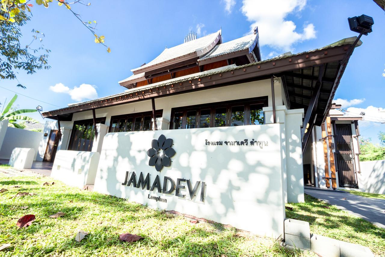 Jamadevi Lamphun Hotel Exterior foto